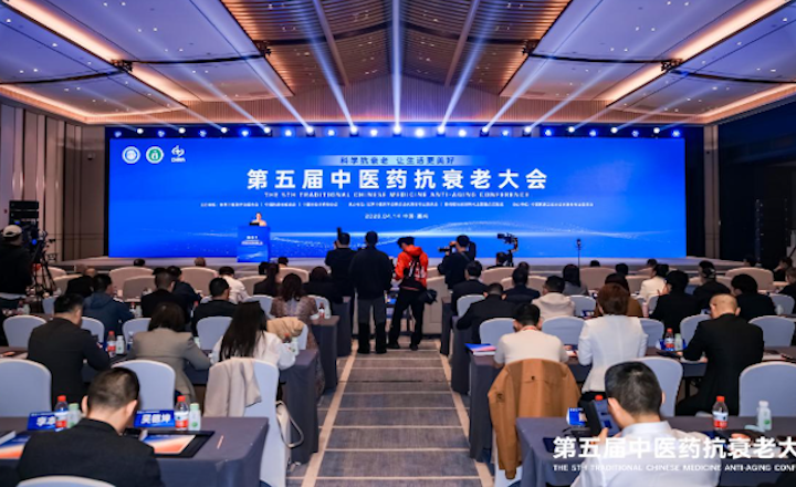 From Experience to Evidence: AI Decodes Anti-Aging Herbal Secrets, Yiling Bazi Kidney-Tonifying Capsule Validates TCM’s Heritage Wisdom From Experience to Evidence: AI Decodes Anti-Aging Herbal Secrets, Yiling Bazi Kidney-Tonifying Capsule Validates TCM’s Heritage Wisdom